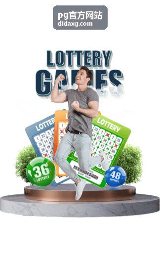 女篮世界杯资格赛赛程解析与晋级形势展望 - pg官方网站